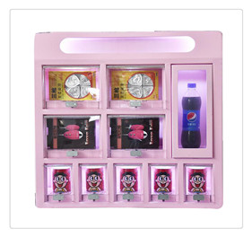 酒店24小時無人售貨機(jī) 專用小型多功能自動售貨機(jī) 現(xiàn)貨批發(fā)